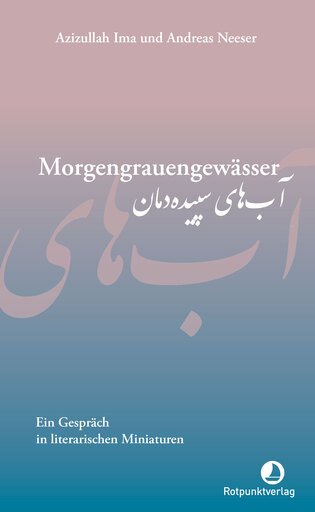 ima-neeser-morgengrauengewaesser.jpg