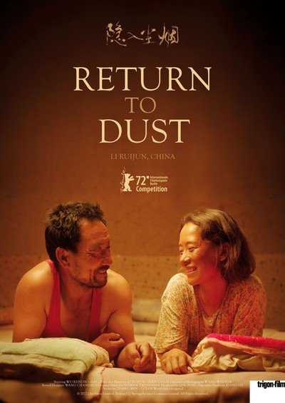 261102_Retun_to_Dust.jpeg